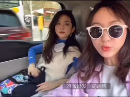 陈昊宇和发小的云南之旅。虎跳峡-雨崩神瀑-丽江