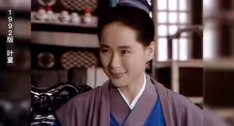 以前的许仙对比现在的许仙，现在的许仙是来搞笑的