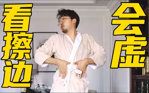 【男生必看】为了幸福，建议你屏蔽全网所有美女！