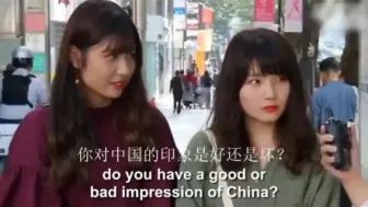 日本人为何如此仇视中国，不仅是历史原因，还有一种“病态”思维 