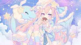 Cotton Candy Serenade / irucaice feat. Hatsune Miku