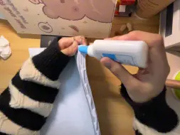 沉浸式胶装一本书