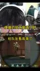 康康的狙太离谱了吧，给队友看高潮了