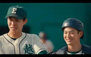 【下克上】搞笑