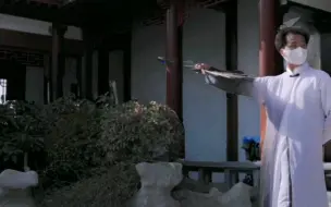 扇武