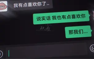 【潮斯】按时吃饭。
