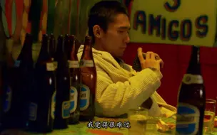 黎耀辉 不如我们从头来过