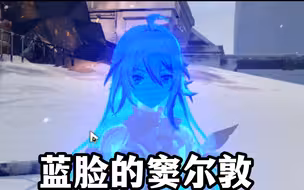 我脸黑怎么你了？