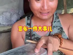 记录真实生活，大口吃肉的感觉太爽了
