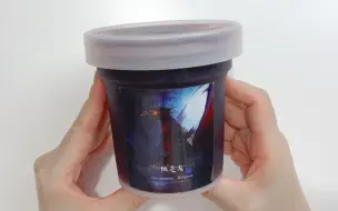 怀旧必玩这一款