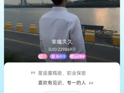 看看吧