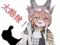 上古卷轴5 BFCO框架 V3版 双手剑功能演示