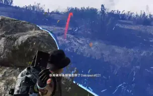 意识流道具大师穿烟完成二雷二倒