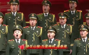 过年就该单曲循环《春节序曲》，太魔性了，哈哈哈哈！