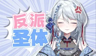 点进来听女巫笑