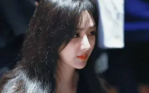 杨紫栩栩华生内场视频:刷到的每一个多角度视频，都让我感叹紫姐今天杀疯了，我也好想搂着紫姐的腰啊！
