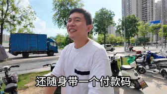 香港老公支持大湾区在肇庆买房，当初婆婆反对，现在入住她美坏了
