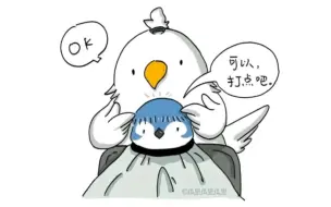 理完发后，Tony老师问……