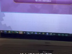 CF穿越火线用好友邀请码，刀锋也直接拿下