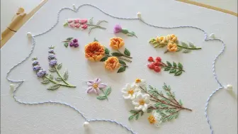 【刺绣】9种野花刺绣9 Wild Flower Emboidery