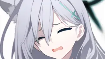《大白子乖我们下次不玩力》