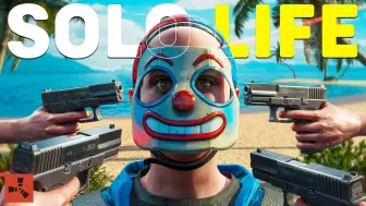 [RUST]【2K60】SOLO直到我发疯-POSTY