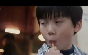 小巷炉火，闪烁微光