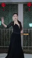 嘉嘉_230130_seg4