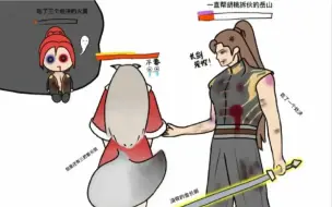岳山得令！太帅啦！！！我要每个软件都发发！