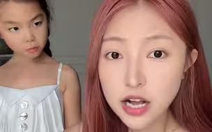 生个女儿当姐妹吧～