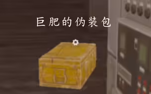 本来啥都不赚，最后我惊呆了。