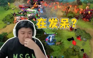 团战站树林发呆？眼子录像复盘川神操作，川神道心破碎的一晚，感觉被扒光了在广场被人围观！