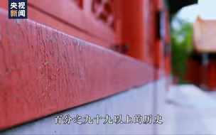 文化兴国运兴丨我们从哪里来，要到哪里去
