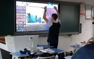 高中就遇到这种人，这辈子有了