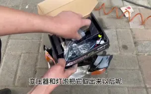 摩托车原车大灯亮度不够？装那种灯泡最亮呢？师傅来告诉你答案