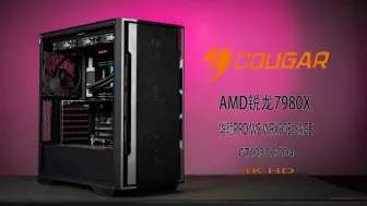 有一台这样的电脑，你会用来做什么？