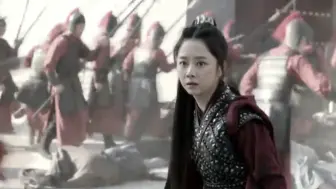 ［许你好韵］戰歌起（李嶷x袁今夏）