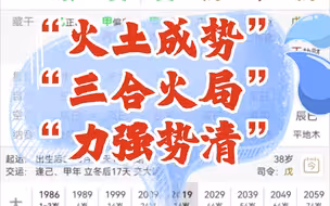 大家自己看……🔥🔥🔥🔥