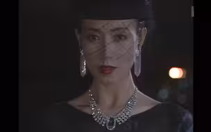明智小五郎シリーズ2 黒蜥蜴  岛田阳子片段