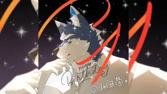 【furry兽人】生日头像绘制