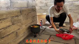 大神做日结赚了72块，花30块买大骨做火锅吃，过年不敢回家根本花不完