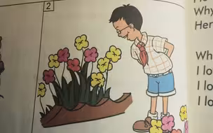 越看越像