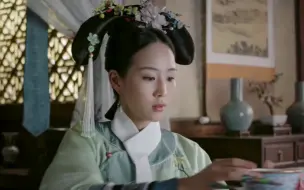 91海兰为如懿服毒