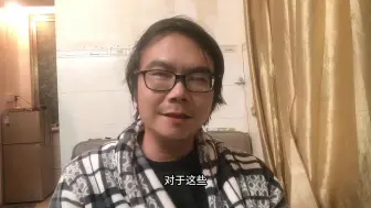 吉林辽源市一小区门市房疑燃气爆炸：住院治疗13人，其中重伤2人