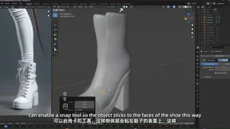 Blender-靴子-鞋子-建模-贴图