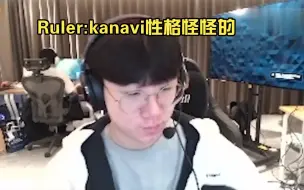 哈哈哈，打野老乡是不会和好的，中文水平是往上涨的，大金毛尺也是不好骗的。。。