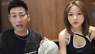 在石250直播  去空姐家 挑战一小时不说话    大象upup