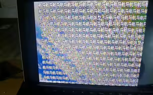 飞控这样是什么情况？坠毁后找到飞控，无磕碰，但是无法显示图传，也没法连接接收机，遥控不了飞机了。