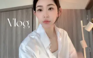 多伦多vlog｜176/53今天吃什么｜购物分享&今日穿搭