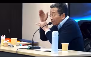 【王德峰】事有善恶，人无善恶